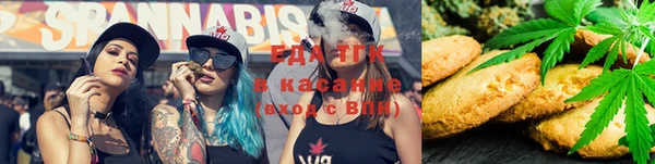 таблы Няндома