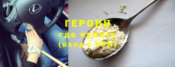 меф VHQ Нягань