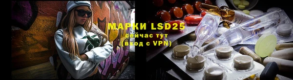 ALPHA-PVP Нязепетровск