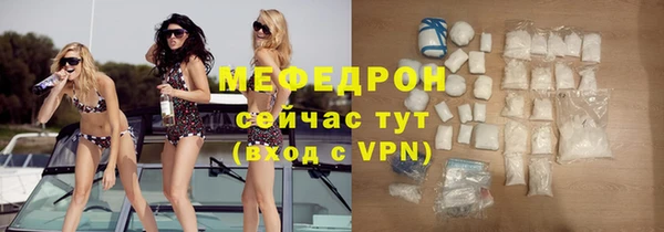 таблы Няндома