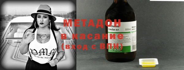 меф VHQ Нягань