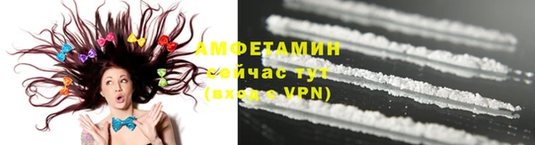 таблы Няндома