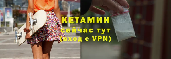 каннабис Новодвинск