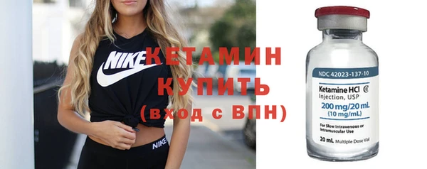 меф VHQ Нягань