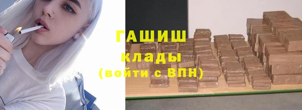 таблы Няндома