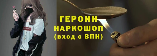 меф VHQ Нягань