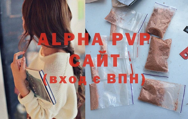 меф VHQ Нягань