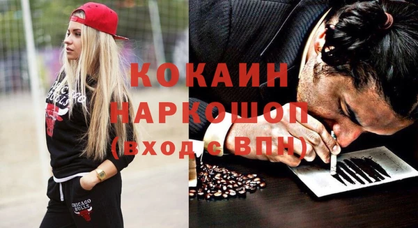 меф VHQ Нягань