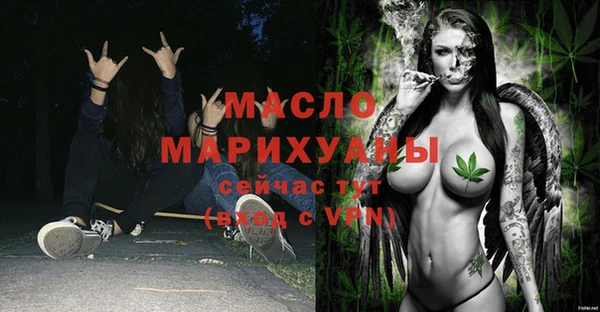 ALPHA-PVP Нязепетровск