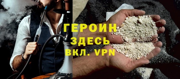 таблы Няндома