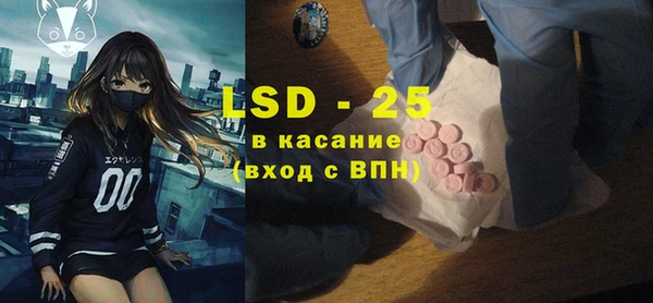 таблы Няндома