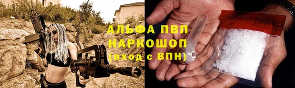 меф VHQ Нягань