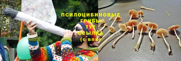 меф VHQ Нягань