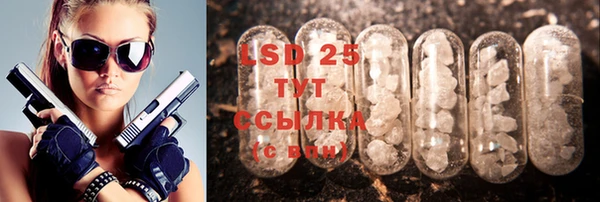 меф VHQ Нягань