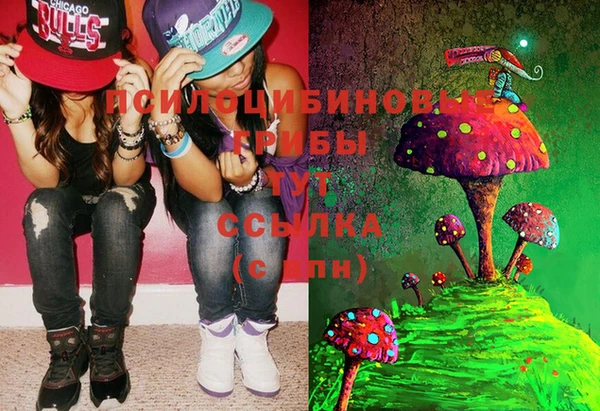 меф VHQ Нягань