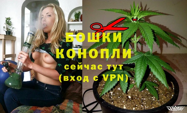 меф VHQ Нягань