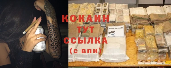 меф VHQ Нягань